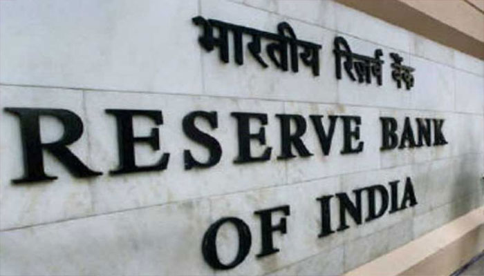 بینک قرض ہوں گے سستے، RBI نے پالیسی سود کی شرح 0.25٪ کم کر دیا