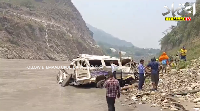 اتراکھنڈ میں سیاحوں کی بس کھائی میں گرنے سے 10 افراد ہلاک، 13 زخمی