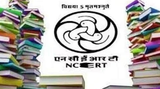 این سی ای آر ٹی کلاس 6 کی کتابیں اس ماہ دستیاب کرا دی جائیں گی: وزارت تعلیم