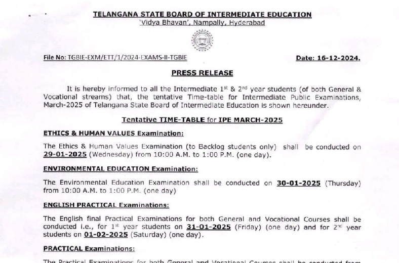 تلنگانہ انٹر امتحانات کا شیڈول جاری