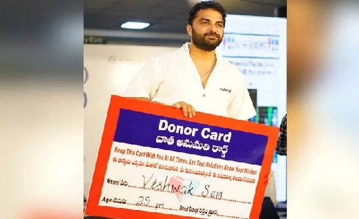 اداکار وشواک سین نے حیدرآباد میٹرو ایونٹ میں اعضاء عطیہ کرنے کا کیا عہد 