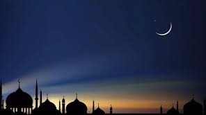 ذی الحجہ کا چاند نظر آگیا، 17 جون کو ہوگی عید الاضحیٰ