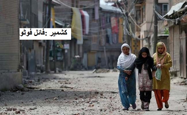 کشمیر وادی میں کاروبار متاثر، 49 دن میں 6،400 کروڑ روپے کا نقصان