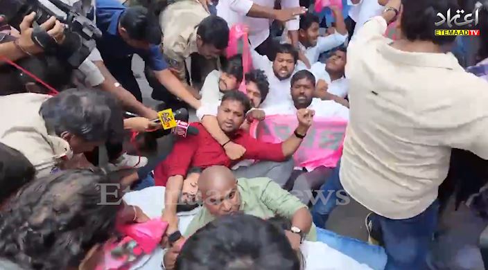 حیدرآباد: TSPSC دفتر کے سامنے احتجاج کرنے والےBRS کارکنوں کو پولیس نے کیا گرفتار
