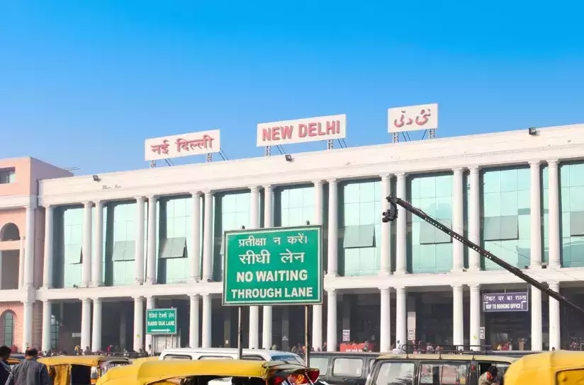نئی دہلی اسٹیشن کی تعمیر نو کی تیاری