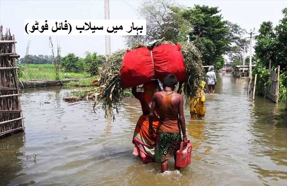 بہار سیلاب میں مرنے والوں کی تعداد 168 ہوئی، گنگا کے پانی کی سطح میں آئی کمی