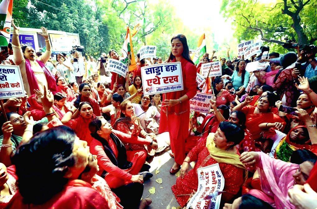 نصف آبادی کو انصاف دلانے کے لیے مہیلا کانگریس کی جد و جہد نہیں رکے گی : الکا 